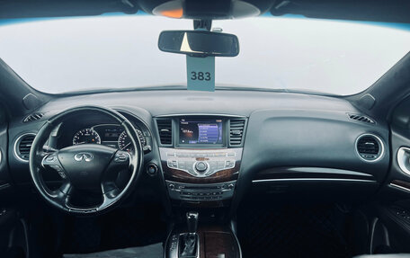 Infiniti JX, 2013 год, 1 150 000 рублей, 14 фотография