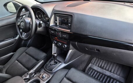 Mazda CX-5 II, 2013 год, 1 649 000 рублей, 9 фотография
