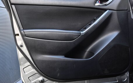 Mazda CX-5 II, 2013 год, 1 649 000 рублей, 4 фотография