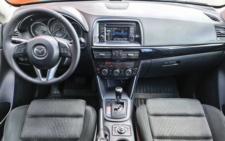 Mazda CX-5 II, 2013 год, 1 649 000 рублей, 14 фотография