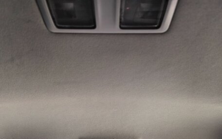 Mazda CX-5 II, 2013 год, 1 649 000 рублей, 15 фотография