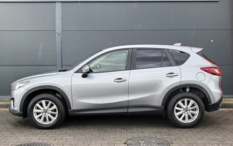 Mazda CX-5 II, 2013 год, 1 649 000 рублей, 20 фотография