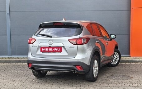 Mazda CX-5 II, 2013 год, 1 649 000 рублей, 18 фотография