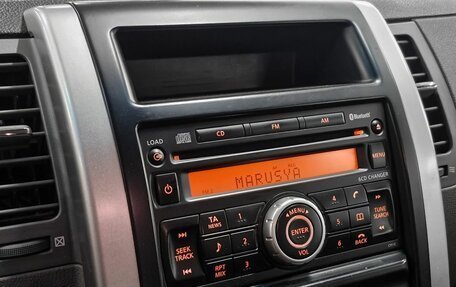 Nissan X-Trail, 2008 год, 999 000 рублей, 18 фотография