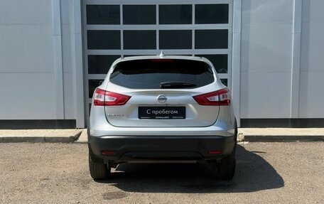 Nissan Qashqai, 2017 год, 1 350 000 рублей, 4 фотография
