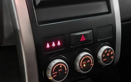 Nissan X-Trail, 2008 год, 999 000 рублей, 17 фотография