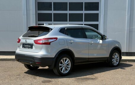 Nissan Qashqai, 2017 год, 1 350 000 рублей, 5 фотография