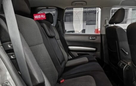 Nissan X-Trail, 2008 год, 999 000 рублей, 11 фотография