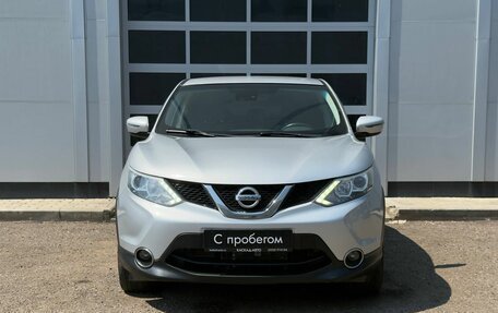 Nissan Qashqai, 2017 год, 1 350 000 рублей, 8 фотография