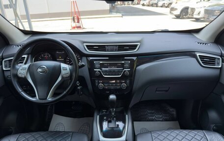 Nissan Qashqai, 2017 год, 1 350 000 рублей, 13 фотография