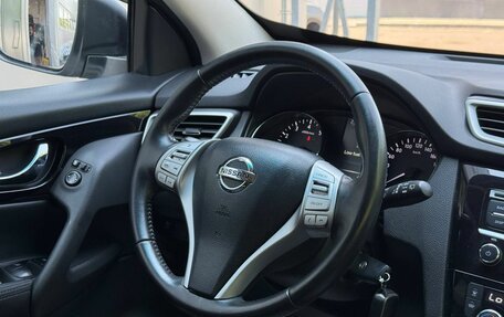 Nissan Qashqai, 2017 год, 1 350 000 рублей, 15 фотография