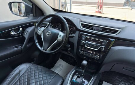 Nissan Qashqai, 2017 год, 1 350 000 рублей, 12 фотография