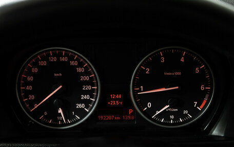 BMW X1, 2013 год, 1 149 989 рублей, 13 фотография