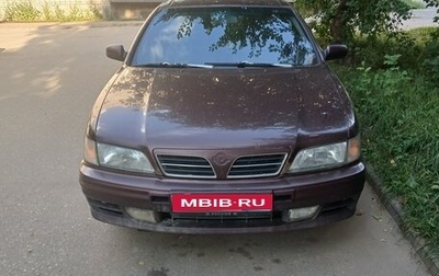Nissan Maxima IV, 1999 год, 110 000 рублей, 1 фотография