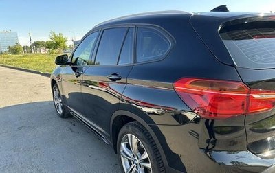 BMW X1, 2019 год, 3 150 000 рублей, 1 фотография