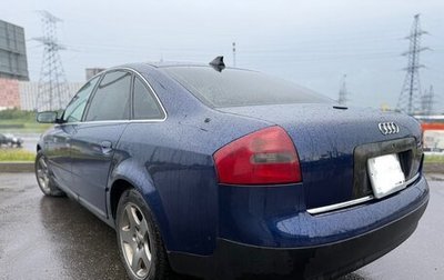 Audi A6, 2000 год, 360 000 рублей, 1 фотография