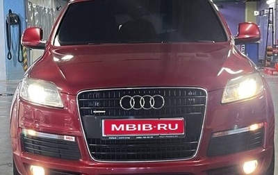 Audi Q7, 2007 год, 1 800 000 рублей, 1 фотография