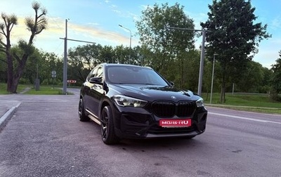 BMW X1, 2019 год, 2 450 000 рублей, 1 фотография