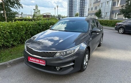 KIA Optima IV, 2018 год, 1 550 000 рублей, 1 фотография