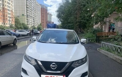 Nissan Qashqai, 2019 год, 1 850 000 рублей, 1 фотография
