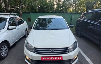 Volkswagen Polo VI (EU Market), 2018 год, 980 000 рублей, 1 фотография