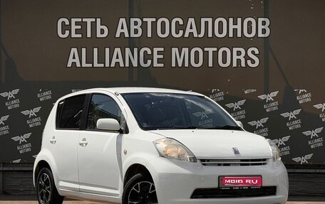 Toyota Passo III, 2004 год, 355 000 рублей, 1 фотография