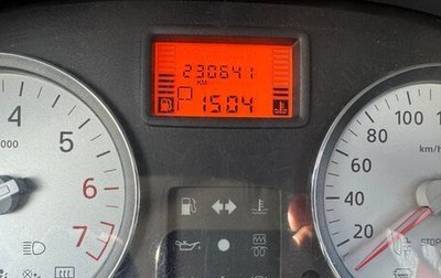 Renault Logan I, 2012 год, 450 000 рублей, 1 фотография
