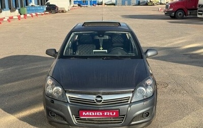 Opel Astra H, 2008 год, 550 000 рублей, 1 фотография