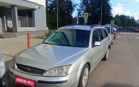 Ford Mondeo III, 2001 год, 295 000 рублей, 1 фотография
