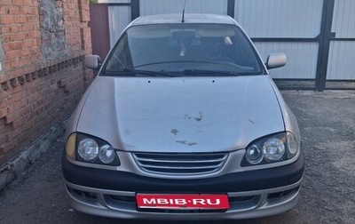Toyota Avensis III рестайлинг, 1999 год, 330 000 рублей, 1 фотография