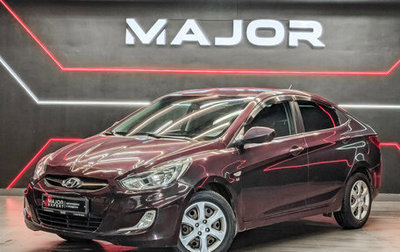 Hyundai Solaris II рестайлинг, 2012 год, 850 000 рублей, 1 фотография