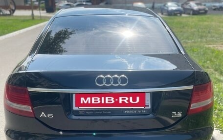 Audi A6, 2007 год, 550 000 рублей, 29 фотография