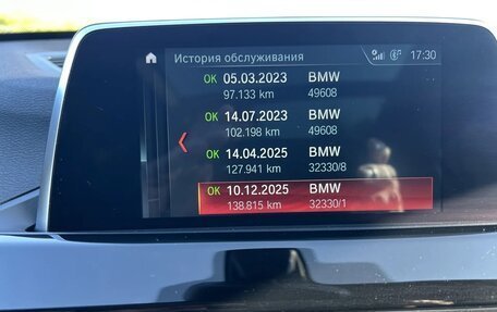BMW X1, 2019 год, 3 150 000 рублей, 23 фотография