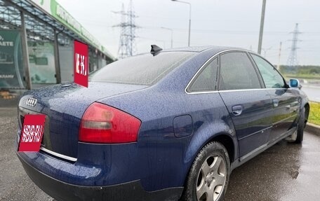 Audi A6, 2000 год, 360 000 рублей, 2 фотография
