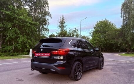 BMW X1, 2019 год, 2 450 000 рублей, 7 фотография