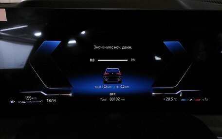 BMW X5, 2026 год, 10 650 000 рублей, 8 фотография