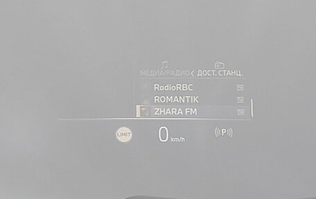 BMW X5, 2026 год, 10 650 000 рублей, 14 фотография