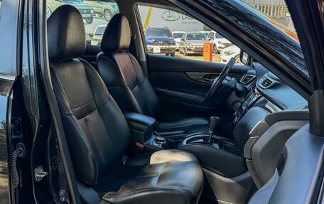 Nissan X-Trail, 2015 год, 1 625 000 рублей, 8 фотография
