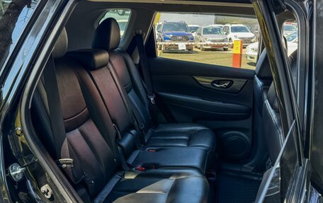 Nissan X-Trail, 2015 год, 1 625 000 рублей, 7 фотография