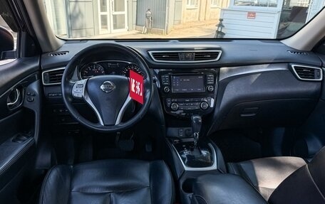 Nissan X-Trail, 2015 год, 1 625 000 рублей, 6 фотография