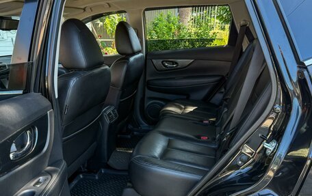 Nissan X-Trail, 2015 год, 1 625 000 рублей, 11 фотография