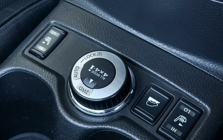 Nissan X-Trail, 2015 год, 1 625 000 рублей, 18 фотография