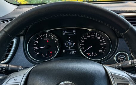 Nissan X-Trail, 2015 год, 1 625 000 рублей, 14 фотография