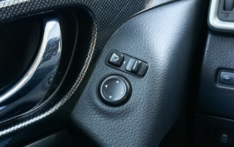 Nissan X-Trail, 2015 год, 1 625 000 рублей, 20 фотография