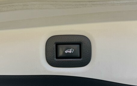 Nissan X-Trail, 2015 год, 1 625 000 рублей, 24 фотография