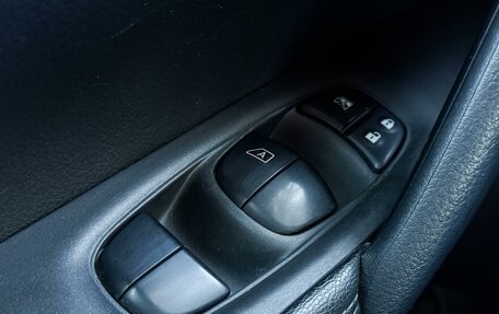 Nissan X-Trail, 2015 год, 1 625 000 рублей, 21 фотография