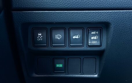 Nissan X-Trail, 2015 год, 1 625 000 рублей, 19 фотография