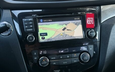Nissan X-Trail, 2015 год, 1 625 000 рублей, 16 фотография