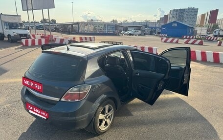 Opel Astra H, 2008 год, 550 000 рублей, 8 фотография