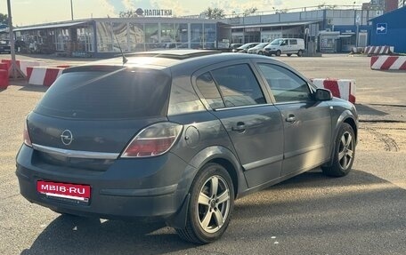 Opel Astra H, 2008 год, 550 000 рублей, 4 фотография